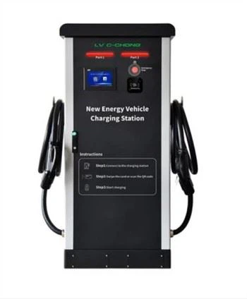 Optionale Spezifikationen für integrierten DC-Ladestapel